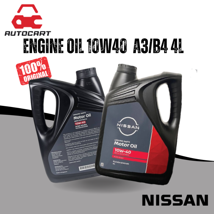 NISSAN GENUINE ENGINE OIL SM 10W40 SEMI SYNTHETIC (4L) [EACH ORDER MAX ...