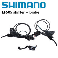 Shimano EF505 BR M315 3X9 3X8ความเร็ว MTB จักรยานดิสก์เบรกไฮดรอลิก Shifter Trigger Switch สายด้านใน M315เบรค800/1450มม.