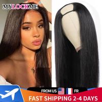 【YD】 28 30Inch U Part Wig Human Hair With Straight Half Wigs Glueless MYLOCKME