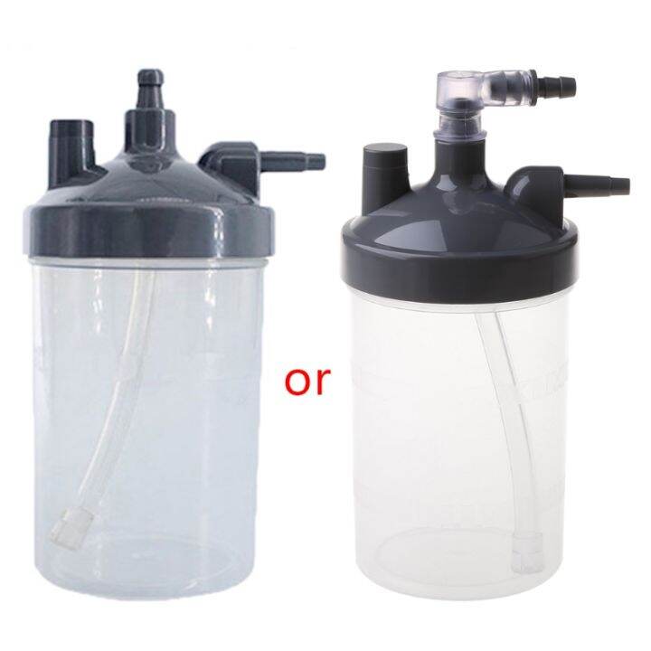 Water Bottle Humidifier Cup Oxygen Concentrator Generator Concentra