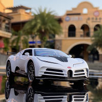 1:32 Bugatti Centodieci ล้อแม็กรถสปอร์ตรุ่น D Iecasts โลหะของเล่นยานพาหนะรถรุ่นจำลองแสงเสียงคอลเลกชันเด็กของขวัญ