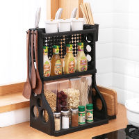 Kitchen Shelf Seasoning Rack Oil Salt Soy Sauce and Vinegar Bottle Shelf Seasoning Household Floor Multi-Layer Holder Chopping Board Rack