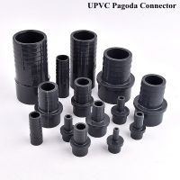 O.D 32/40/50/63-16~60mm UPVC Pagoda Connector Garden Irrigation System Water Pipe Joint Fittings Aquarium Fish Tank Hose Adapter Watering Systems  Gar