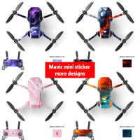 Sky Design For DJI Mavic Mini Skin PVC Stickers For DJI Mavic Mini Sticker For DJI Mavic Mini 1สติกเกอร์ผิว