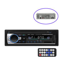 Car Multimedia Player JSD-520 1 Din Stereo Receiver FM Aux Input SD USB 12V In-Dash Bluetooth MP3 Radio Recorder TDA7388