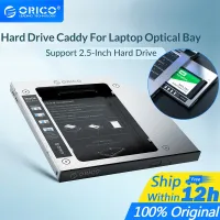 Orico HDD แคดดี้สําหรับแล็ปท็อปฮาร์ดไดรฟ์แคดดี้สําหรับ Optical Drive (9 มม. / 9.2 มม. / 9.5 มม.) M95SS