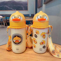 430ml Cute Duck PC Water Bottles With Straw For Kid Student Portable Leak-proof Tea Milk Cup Sport Outdoor Creative Drinking Cup