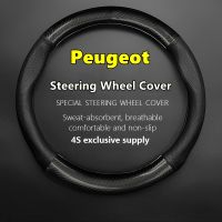 yonggax For Peugeot Car Steering Wheel Cover Leather Carbon Fiber Fit 308 207 208 206 3008 508 307 408 107 2008 4008 5008 508