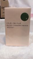 น้ำหอมแท้ 100 % Armaf Club De Nuit EDP For Women 105 ml กล่องซีล