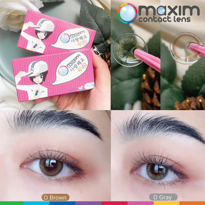 Maxim contact lens กล่องชมพู ตาหวาน ขนาดเท่าตา รายเดือน 1 คู่ 2 ชิ้น