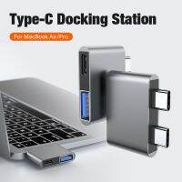 Dual USB C Type-C HUB OTG Convertor for Macbook Air 2019 Mac Pro 2020 Thunderbolt 3 Docking Station Hab USB 3.0 PD100W Hi-Speed USB Hubs