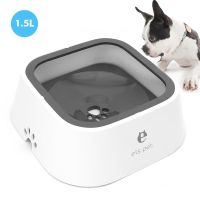 Dog Bowl No Spill Pet Water Bowl No Drip Slow Water Feeder Cat Bowl Pet Water Dispenser 35oz/1L Travel Water Bowl for Dogs Ca