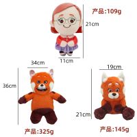 【JH】 Cross-border metamorphosis oppturning red plush panda doll Xiaomei turns into a