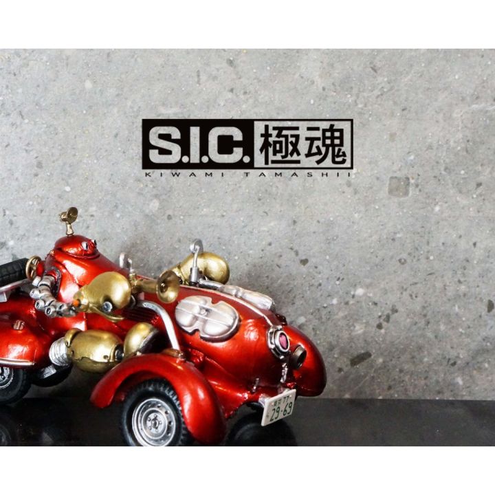 bandai-robocon-car-sic-takumi-damashii-kamen-rider-masked-rider-toy-figure-โรโบคอน