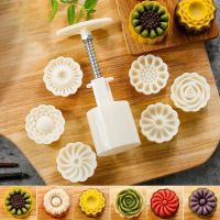 6pcs/set Flower Shaped Mooncake Mold