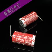 ดั้งเดิม/2023☜Maxell Wansheng ER17 33 3.6V แบตเตอรี่ลิเธียมควบคุมอุตสาหกรรมแทน ER17330V ของแท้