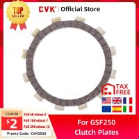 CVK 6 PCS Clutch Plate Friction Sheet Clutch Discs For Suzuki GSF250 GSF400 74A 73A 75A 77A 913 Bandit 250/400 Motorcycles GSXR