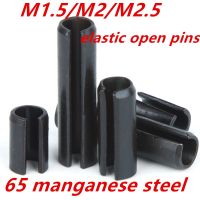 GB879 M1.5M2M2.5 65 manganese steel elastic split pin spring cotter cylindrical elastic open pin Positioning dowel620