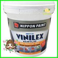 สีน้ำทาภายนอก NIPPON PAINT VINILEX ACRYLIC BASE B ด้าน 2.5 แกลลอนWATER-BASED EXTERIOR PAINT NIPPON PAINT VINILEX ACRYLIC BASE B MATT 2.5GAL **หมดแล้วหมดเลย**