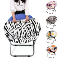 Zebra Round Saucer Chair Cover Folding Moon Chair Slipcovers Stretch Camping Seat Case Fishing Chair Protector Housse De Chaise