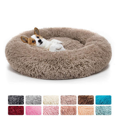 Round Big Dog Bed Sofa Long Plush Lounger Basket Fluffy Pet Bed House for Dogs Cats Puppy Cushion Winter Warm Pet Bed Kennel