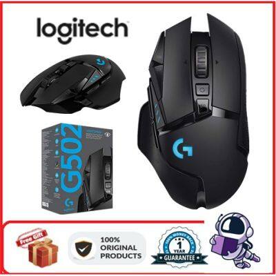 Logitech G502 เมาส์เกมมิ่ง ไร้สาย LIGHTSPEED RGB 25600IDP