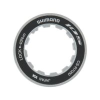 ฝาปิดเฟืองหลัง Shimano 105 R7000 Lock Ring