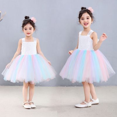 [COD] 2021 childrens summer rainbow vest dress super foreign style girls princess fluffy gauze performance