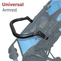 รถเข็นเด็กกันชนบาร์ Universal Armrest รถเข็นเด็กอุปกรณ์เสริมปรับ Handlebar หนัง Fit Yoyoyoyacybex 98 รถเข็นเด็ก