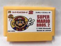 ตลับ FC ตลับ Famicom มาริโอ้ 2 เห็ดพิษ Super Mario Bros. 2: The Lost Levels ตลับ Repro