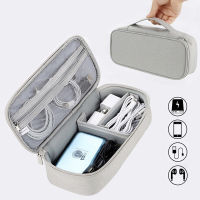 กระเป๋าเก็บสายเคเบิลแบบพกพา Digital USB Gadget กระเป๋าเก็บของ Dustproof Charger Plug Electronic Organizer Travel Cable Organizer