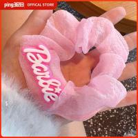 PING3693 สีทึบทึบ ตุ๊กตาบาร์บี้ scrunchie อีลาสติก แฟชั่นสำหรับผู้หญิง เชือกมัดผม ที่มัดผม อุปกรณ์เสริมผม ยางรัดผม สำหรับผู้หญิง