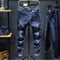 【Ready stock】Jeans Fashion Mens Pants Youth Slim New Casual Korean Style Pants Denim Pants