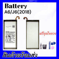 เเบตA6​ 2018 Battery J6 Battery J6 J6​ 2018, J8, J810 J8​ 2018แบตเตอรี่​​ซัมซุง​​A6​ 2018,J6,J600,J6​ 2018