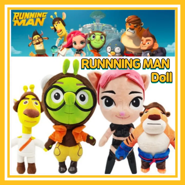 Korea Running Man doll /25cm stuffed toy /Lee Kwang-soo / Kim Jong-guk / Song Ji-hyo / Yoo Jae-seok / Lonky / Kuga / Miyo / Liu/ Korean entertainment/K-pop | Lazada PH Korea Running Man doll /25cm stuffed toy /Lee Kwang-soo / Kim Jong-guk / Song Ji-hyo / Yoo Jae-seok / Lonky / Kuga / Miyo / Liu/ Korean entertainment/K-pop | Lazada PH