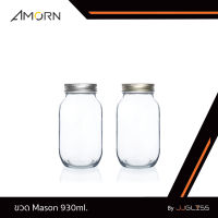 JJGLASS - (AMORN) ขวด Mason 930ML. - ขวดแก้วทรงกลม เนื้อใส ขนาด 930 มล. ฝาอลูมิเนียม ฝาสีทอง และ ฝาสีเงิน