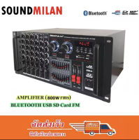 SOUND MILANเครื่องขยายเสียงกลางแจ้ง เพาเวอร์มิกเซอร์ (แอมป์หน้ามิกซ์) power amplifier 800W (RMS) มีบลูทูธ USB SD Card FM รุ่น AV-3356