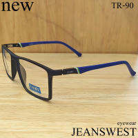 กรอบแว่นตา Fashion แว่นตาแฟชั่น รุ่น JeansWest 36905 แว่นกรอบเต็ม แว่นตา  ขาสริง วัสดุ NEW TR-90 สำหรับตัดเลนส์ รับตัดเลนส์