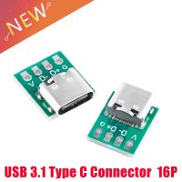 ✣ 10/5/1Pcs USB 3.1 Type C Connector 16 Pin Test PCB Board Adapter 16P Connector Socket For Data Line Wire Cable Transfer