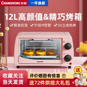 20L Mechanical Portable Countertop Mini Microwave Oven - China Mechanical  Microwave Oven and Microwave Oven price