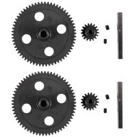 2X Spur Diff Main Gear 62T Reduction Gear 0015 for WLtoys 12428 12423 1/12