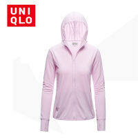 UNIQLO เสื้อแจ็คเก็ตกันแดดลำลองผู้หญิงระบายอากาศได้แห้งเร็วผ้าไหมน้ำแข็งเสื้อผ้ากันแดดวิ่งปีนเขาออกกำลังกายแจ็คเก็ตแห้งเร็วเสื้อแจ็คเก็ตกันแดดแห้งเร็วเสื้อกีฬา