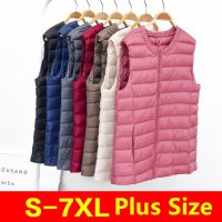 ZZOOI Women Autumn Winter Ultralight Thin Packable Down Sleeveless Jacket Plus Size 5XL 6XL Female O-Neck Casual Down Vest Coats