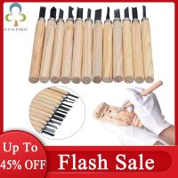 8/12pcs Professional Wood Carving Chisels Knife For Basic Wood Cut DIY Tools and Detailed Woodworking Hand Tools ZXH