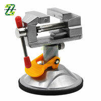 360 Degree Rotating Table Vise Multifunctional Aluminium Alloy Rotation Vise Clamp Repair Tools