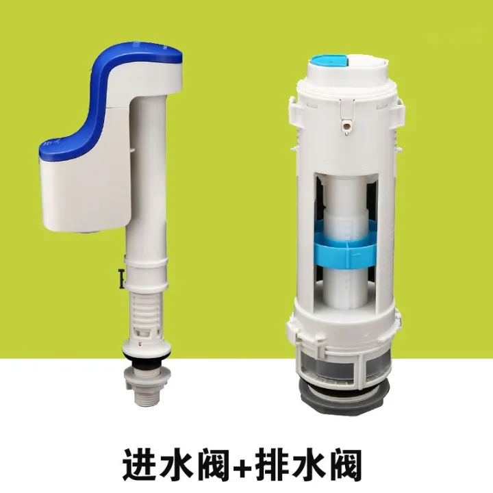 TOTO toilet tank drain valve accessories fill valve press type drainage