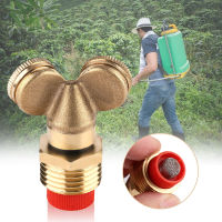 2 pcs เกษตรทองเหลือง Sprayer ทองเหลืองสเปรย์ Misting หัวฉีดสวนเกษตรสปริงเกลอร์ชลประทาน Sprayer