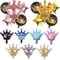 Gold Pink Blue Crown Theme Foil Balloons Prince Princess Baby Shower Wedding Birthday Party Decoration Kid Toys balloon Balloons