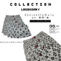 BOY บ๊อกเซอร์ผ้าเทาท็อป COLLECTION LEGENDARY M/F/XL/2XL/3XL คละลาย