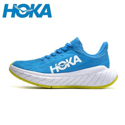 HOKA Carbon X 2 Men and Women Marathon Cushioning Running Shoes HOKA Che Ben X2 Road Racing Carbon Board Training Shoes Sneakers